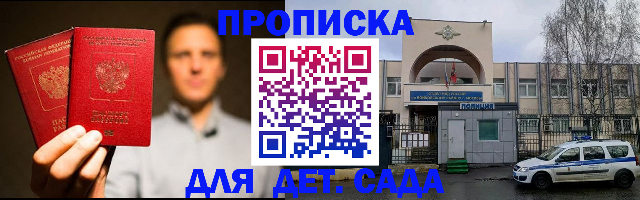 форма 3 в Нижней Туре