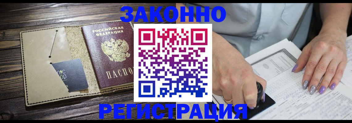 регистрация для дет. сада в Нижней Туре
