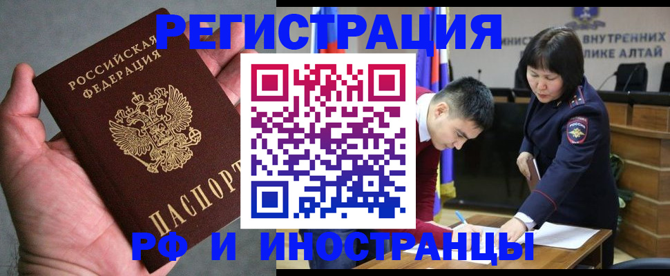 найти адрес прописки в Нижней Туре