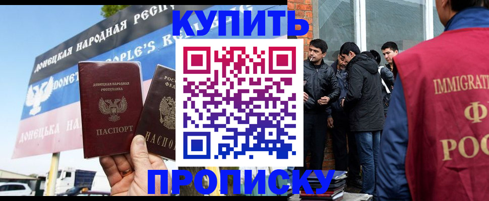 временная регистрация госуслуги в Нижней Туре